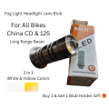 LED Fog Headlight Laser Light Bulb For Motorcycle Yellow+White. 