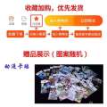 Cartoon Short anime Wallet Fire Shadow Naruto Sasuke Leather Card Bag Teenager Male and Female Students 20% Off. 