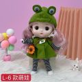 High-profile figure 17 cm Doll Big Head Cute Baby 8 Points BJD Children's Toy Little Princess Girl's Birthday Gift. 