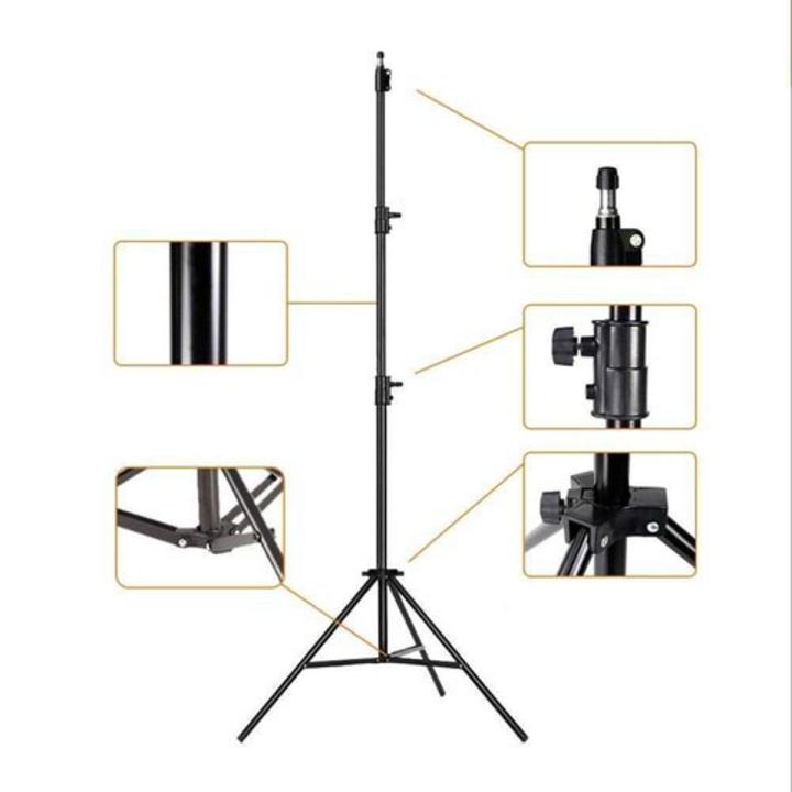 2.1M/7ft Tripod Stand for Ring Light Photo Video Lighting Video Portrait
