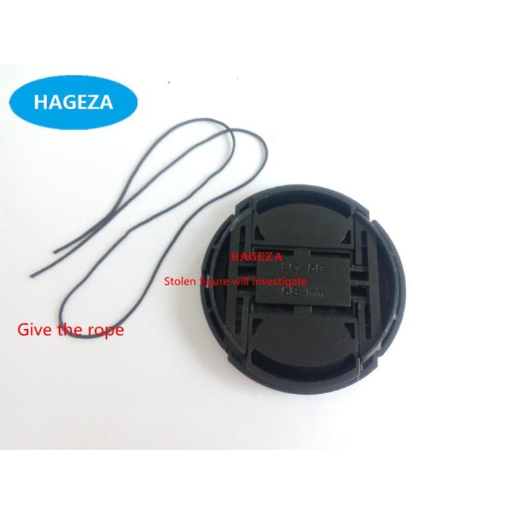 【3C VictoryEagle Store】58mm Cover for nikon camera lens / 50mm 1.4G / 1.8G / 55-300 / 28-40