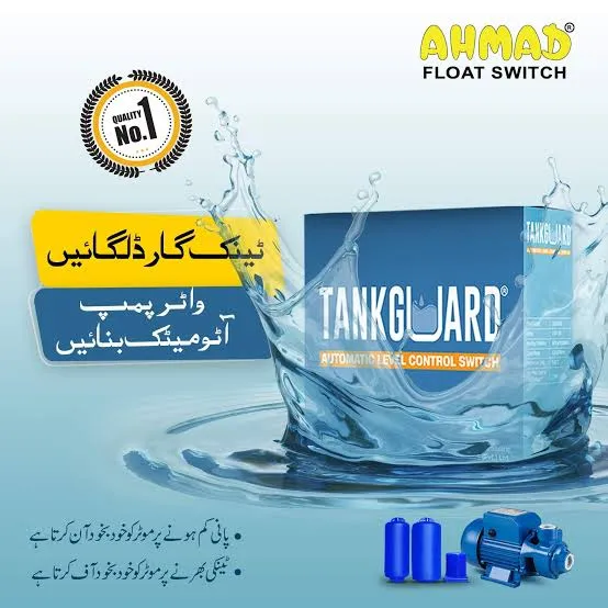 Tankguard%20Automatic%20Water%20Level%20Float%20Switch%20%7C%20Fluid%20Level%20Controler%20%7C%20Water%20tank%20Level%20Controler%20%7C%20Automatic%20Pump%20Controler%20%7C%20Water%20Saver%20-%20Image%202