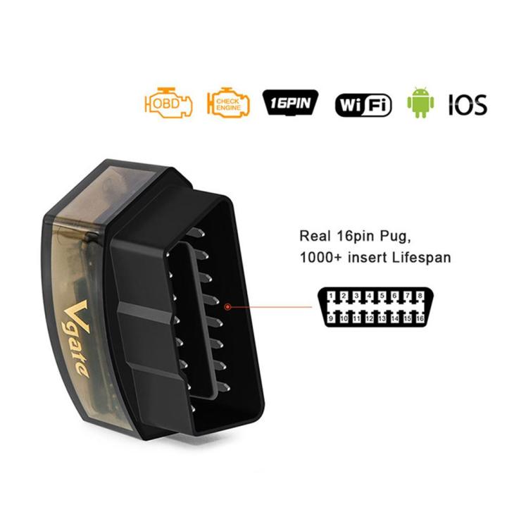 iCar%20Pro%20Bluetooth/Bluetooth%204.0%20Low%20Power%20Smart%20Sleep%20OBD2%20Car%20Detector%20for%20Vgate%20-%20Image%207