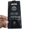 NEW 6D Gorilla Glass for S25 ULTRA Tempered Glass Screen Protector Full Edge For Samsung Galaxy S25 ULTRA - Black. 