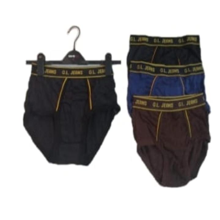 Pack of 4 Superior Quality Cotton Brief Inner wear for Men | Daraz.pk