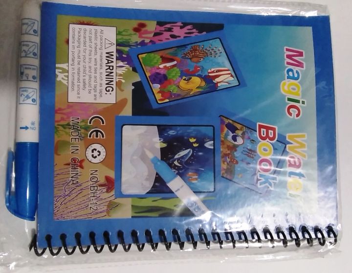 Stars%20Shopping%20Magic%20Water%20Color%20Painting%20Book%20Collection%20-%20/Aqua%20Doodle%20Book%20/%20Painting%20Board%20-%20Image%204