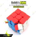Rubik's Cube Super Quality 3×3x3 Professional Sticker less Multicolor 3-D combination puzzle Toys Magic Puzzle For Children Kids Gift. 