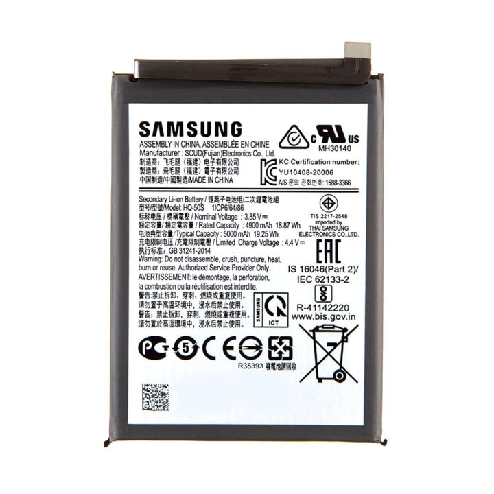 Samsung Galaxy A03 Battery HQ-50S Replacement Superior Quality 5000mah Battery For Samsung Galaxy A03