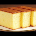 Soft Spongy Rusk Cake | Sweet Tea Time Cake | Fresh Homemade Soft Cake – 500g Pack |رس کیک نرم کیک. 