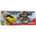 Yellow Transformer Bumblebee Robot Car - Light & Music. 