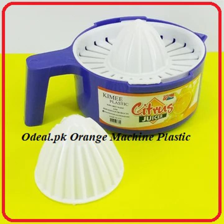 Orange Juicer Simple Plastic Squeeze Juice Orange Squeezer Machine Orange Machine Manual Orange Lemon Juice Manual Press Squeezer Hand Squeeze Fruit Juice Manual Juicer Machine Orange Lemon Smoothie Citrus Juicer Press Fruit Machine Orange Juicer