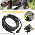 High Pressure Hose for Karcher K2 Classic K1 Pressure Washers etc - with Machine end M22 14mm Threaded n Gu.n end New Click type - Select 3m or 5m. 