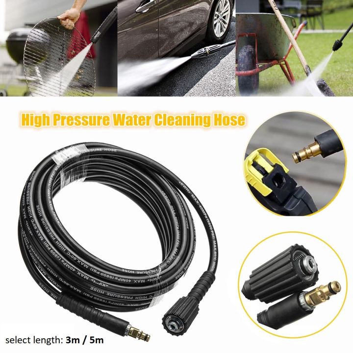 High Pressure Hose for Karcher K2 Classic K1 Pressure Washers etc - with Machine end M22 14mm Threaded n Gu.n end New Click type - Select 3m or 5m
