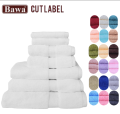 Bawa Classic Minor Fault 7 Piece Bath Towels Set Random Colors. 