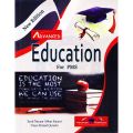 Advanced Education for CSS PCS PMS and Other Competitive Exams. 