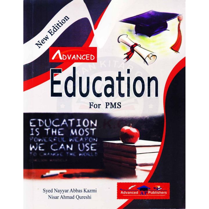Advanced Education for CSS PCS PMS and Other Competitive Exams
