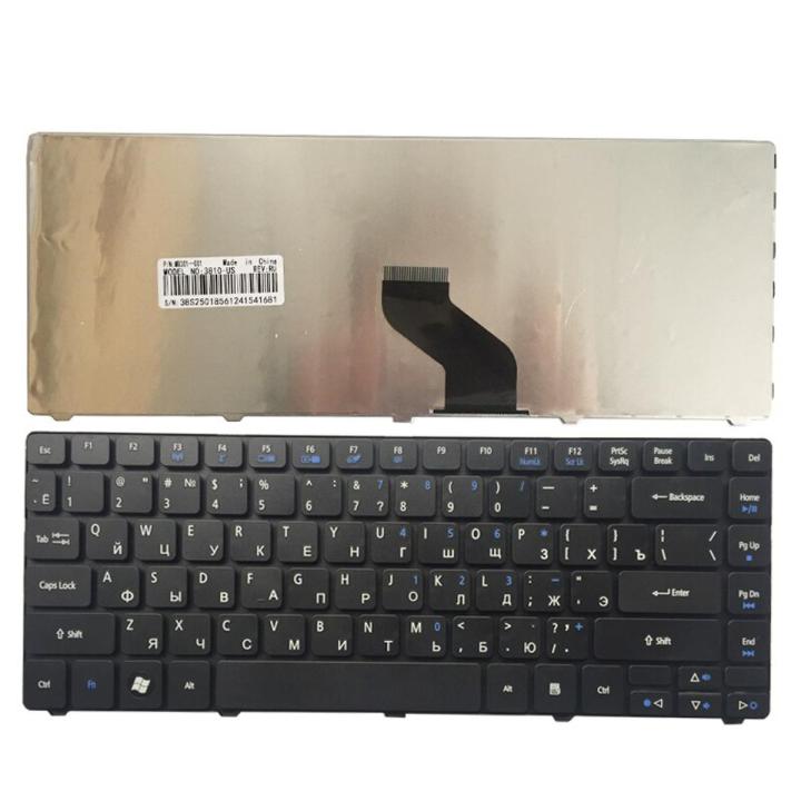 Russian RU Laptop Keyboard FOR ACER Aspire 4551 4551G 4735 4739 4739Z 4740 4740G 4752 4752G 4752Z 4752ZG 5940 5940G 5942 5942G