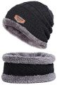 2023 New Winter Knit Cap Men And Women Outdoor Warm Thickening Plus Velvet Loose Winter Hat With Scarf Brand Winter Ski Mask Hat. 