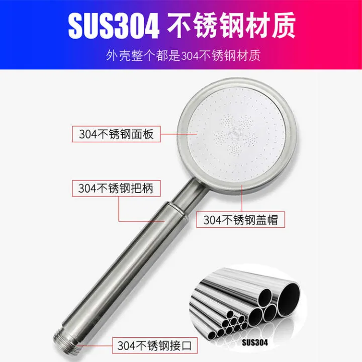 304%20stainless%20steel%20bathroom%20shower,%20handheld%20pressurized%20head,%20shower%20-%20Image%204
