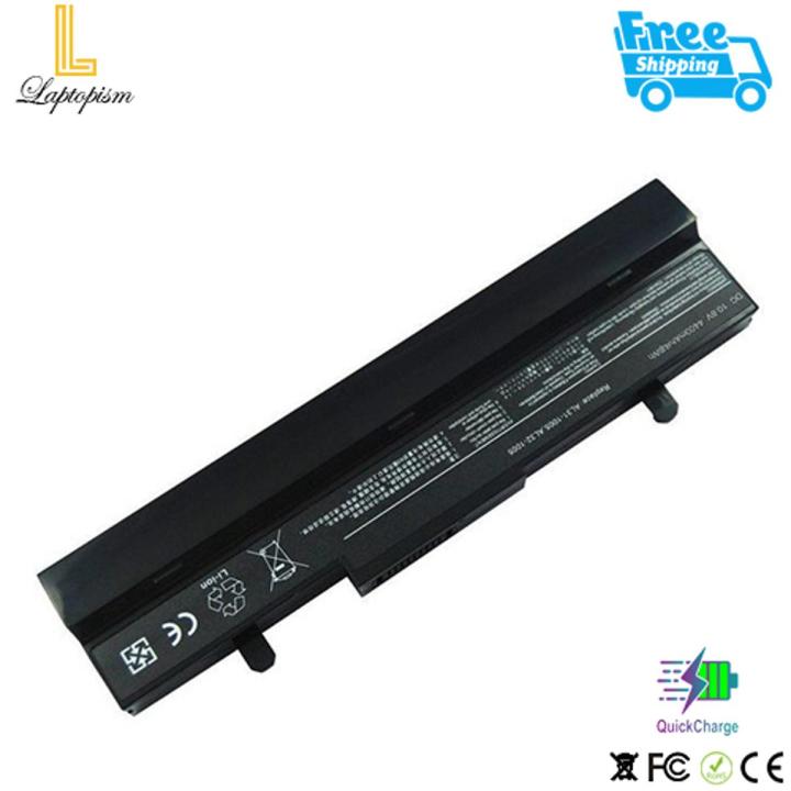 ASUS_ EEE PC 1001PX 6 CELL COMPATIBLE REPLACEMENT LAPTOP BATTERY