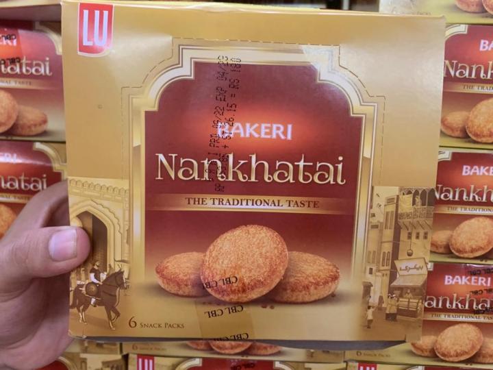 Nankhatai%20bakeri%201%20%20biscuit%20%20box%20-%20Image%203