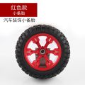 Personalized Car Decoration Small Spare Tire Trunk Mini Tire Car Exterior Car Off-road Decorative Tire Car Accessories. 