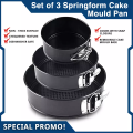Cake Mould with Removable Base for Baking Nonstick Square Shape and Round Shape. 