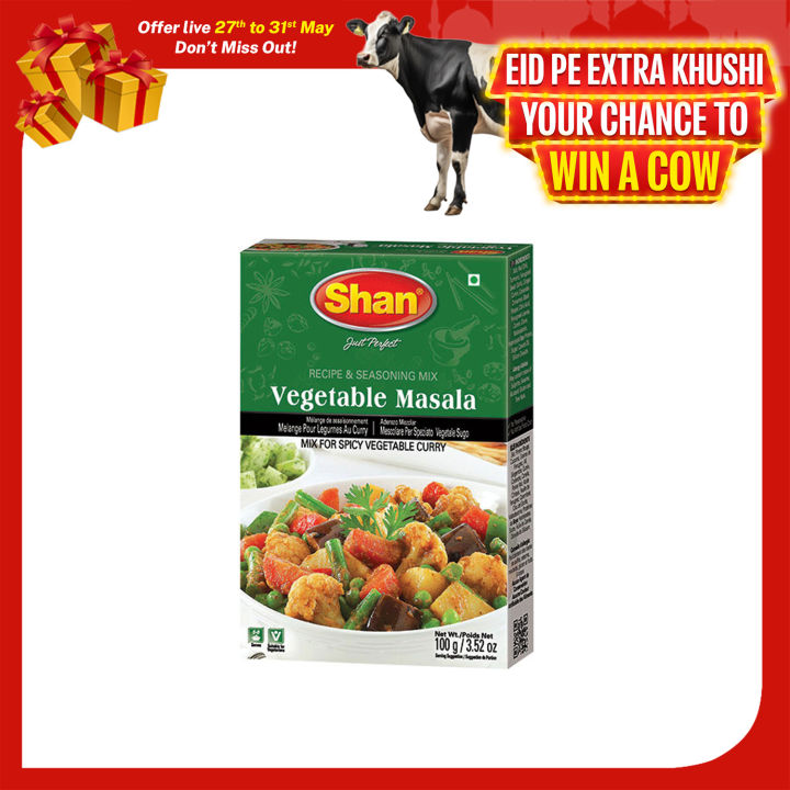 VEGETABLE MASALA 100 gm