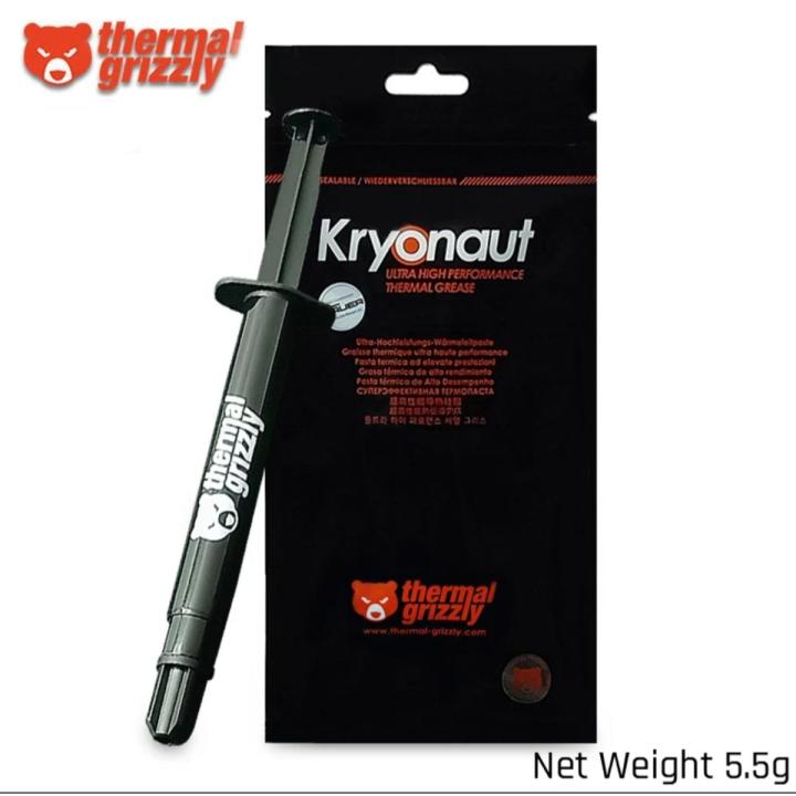 Thermal Grizzly Kryonaut 5.5gram 12.5W/m.k Conductive Heatsink Plaste Cooler With Certificate Code.