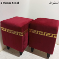 Beautiful Velvet Puffy Stool For Living Room, With 4 Legs German Teak (Pack Of 1) Puffy stools Ottoman Home Office Decor Soft valvet Stool Nursery Wooden Step Stool Padded Seat Foot Rest  Ottoman Stool Square. 