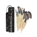 24pcs Makeup Brush Set, 24 Professional Makeup Brushes Kit Wooden Handle With Leather Pouch (Black). 