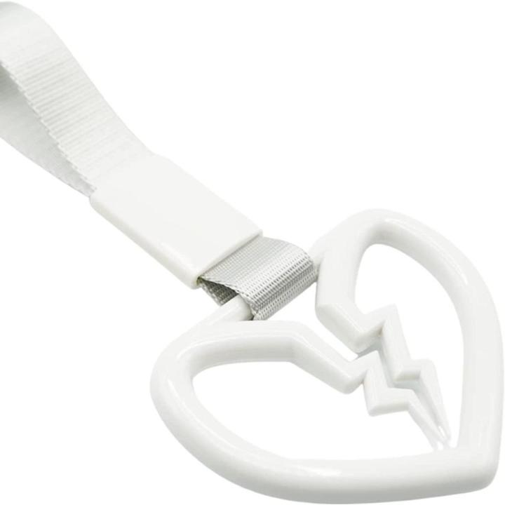 JDM Broken Heart White Ring Hand Strap Decoration 1 pcs