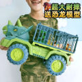 1 Pc Big Dinosaur Car Truck Dinosaur Set Jurassic Toys -Dinosaur Transport Truck Playset Toys with 3 Dino Figures Large Size Musical Vehicle Carrier Car Toy. 