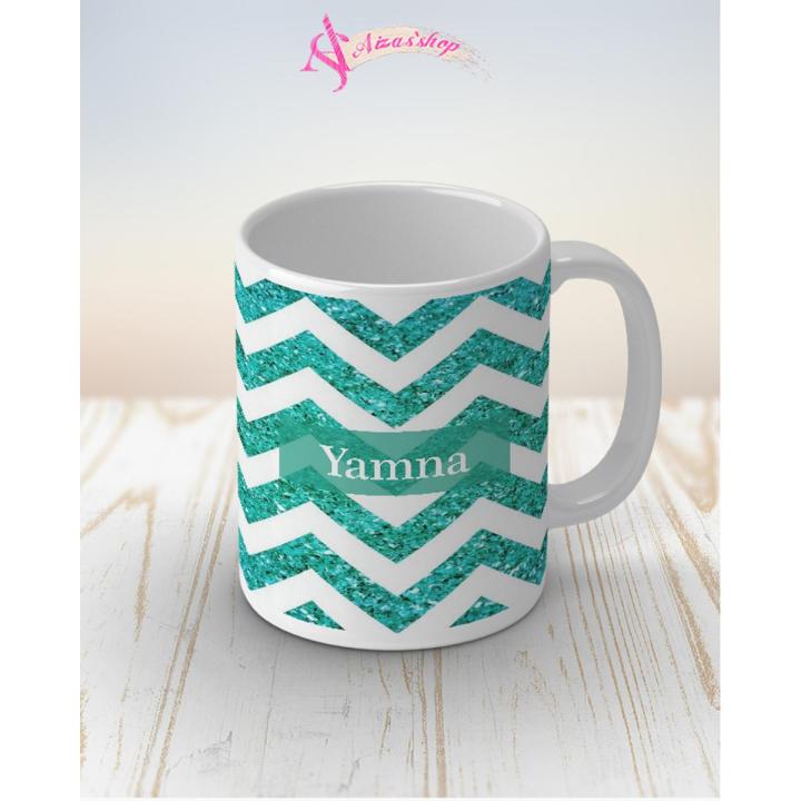 Yamna name mug