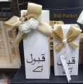 Bid Boxes for Nikkah / pcs Bid Box / Bidh pouch for Nikkah / Party Supplies / Wedding Gifts. 