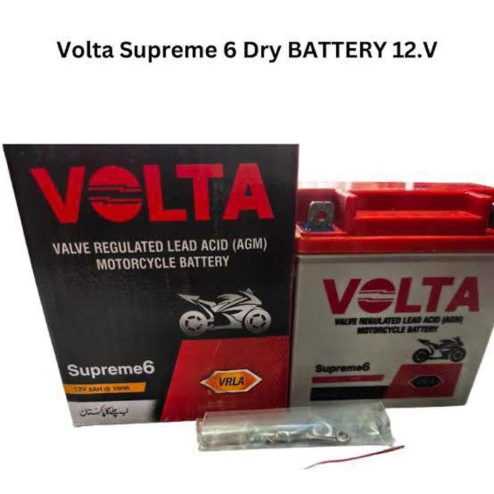 Volta Supreme 6 DRY BATTERY 12V 5Amphare, BEST PRICE IN PAKISTAN