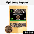 Long Pepper / Filfil / Maghan / Pan Pimpali / Pipli 50 GM. 