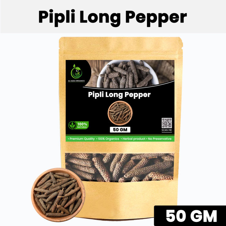 Long Pepper / Filfil / Maghan / Pan Pimpali / Pipli 50 GM