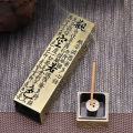 Retro Incense Burner Vertical Zen Buddha Heart Sutra Pillar Vintage Metal Incense Holder Home Office Decoration Qingyue. 