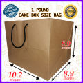 Bundle of 25 craft paper bags of ( 1 POUND CAKE BOX SIZE) 8.9 x 10.2 x 8.9 inches , suitable for using as shopping bag, gift bag, goodies bag, merchandise and retail bag, 1 Pound Cake Bag  High quality, well finished, tough brown paper bags. 