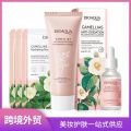 Pack Of 3 Camellias Anti Freckle Whitening Brightening & Moisturizing Skin Care Series (Cleanser Serum Sheet Mask). 