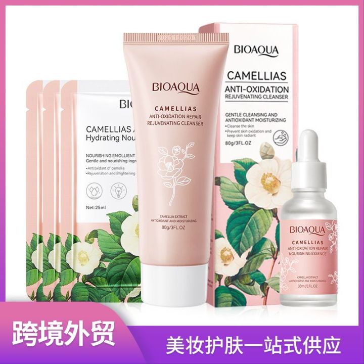 Pack Of 3 Camellias Anti Freckle Whitening Brightening & Moisturizing Skin Care Series (Cleanser Serum Sheet Mask)