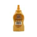 Rossmoor Super Fine Mustard 226g – Premium Yellow Mustard Paste for Sandwiches, Salads, and Cooking. 