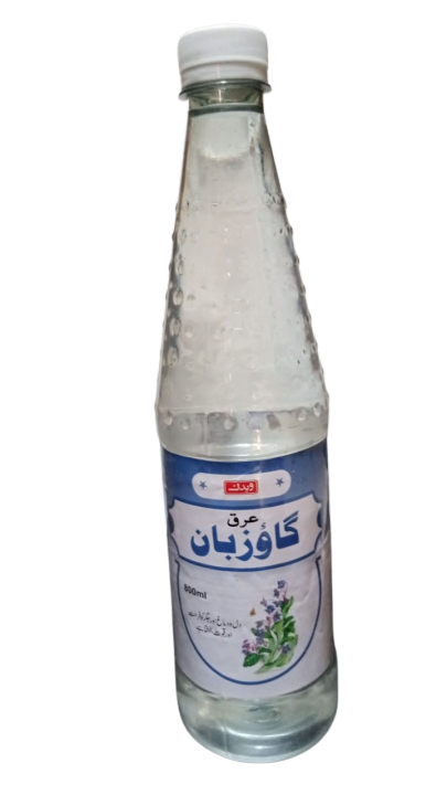 Vedic%20Arq-e-Gaozuban%20800ml%20Pack%20-%20Image%204