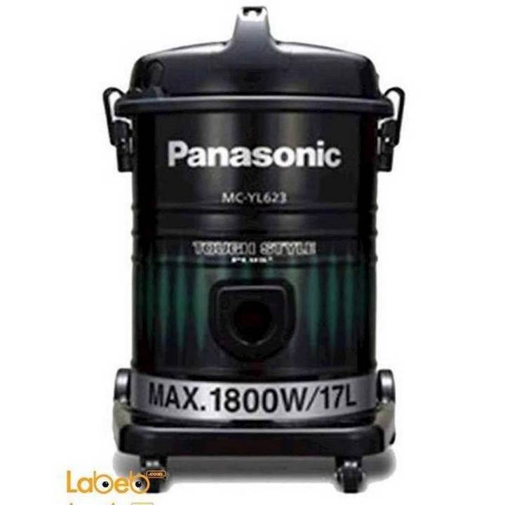 Orignal Panasonic Vacuum Cleaner MC-633 – 2000W 21 Liters