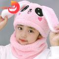 Vist Fox Children Hat Embroidery Face Winter Thermal Girls Neck Warmer Cap. 