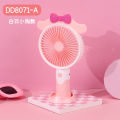 2024 Handheld Mini Small Fan USB Rechargeable Portable Cartoon Cute Student Desktop Small Electric Fan. 