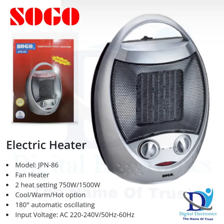 Sogo%20Ceramic%20Fan%20Heater%20(JPN-86)%20-%20Image%205