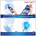 Limescale Remover, 750ml. 