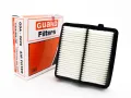 Honda City New Model 2009 Onwards, Guard Air Filter: GDA-2026. 